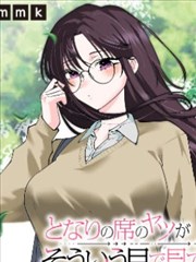 斗破苍穹
